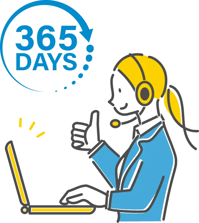 LINE運用サポートプログラム